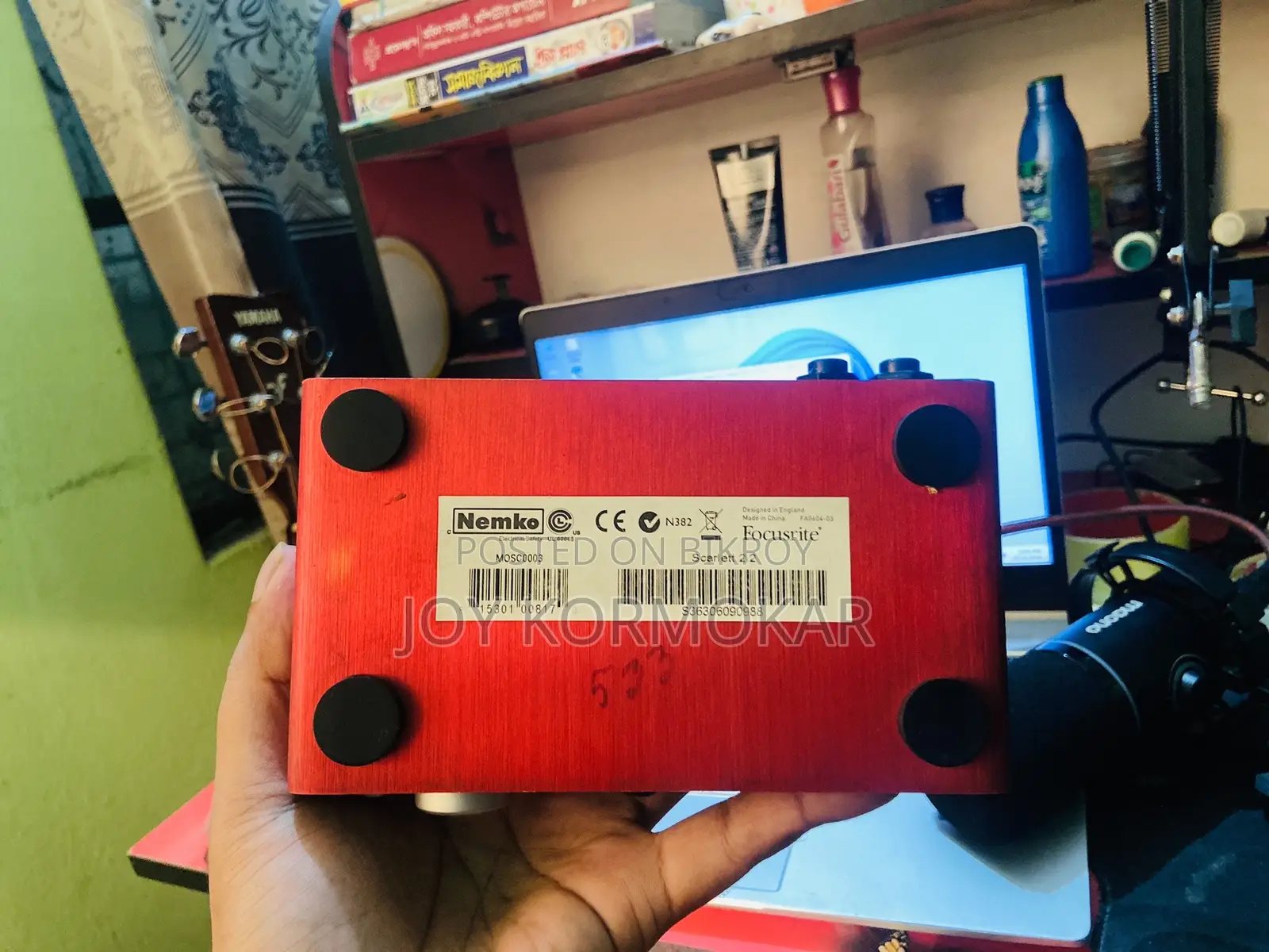 Focusrite Scarlett 2i2 – Selling for repair or parts