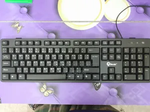 Computer Keyboard