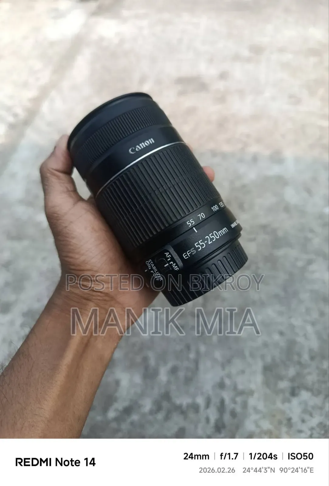 Canon 55 250 Zoom Lens