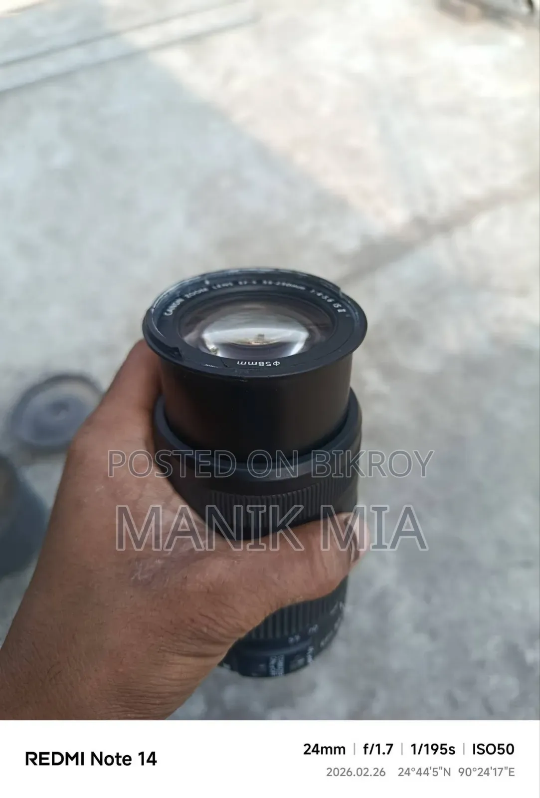 Canon 55 250 Zoom Lens