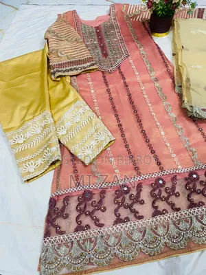 অরগাঞ্জা ড্রেস