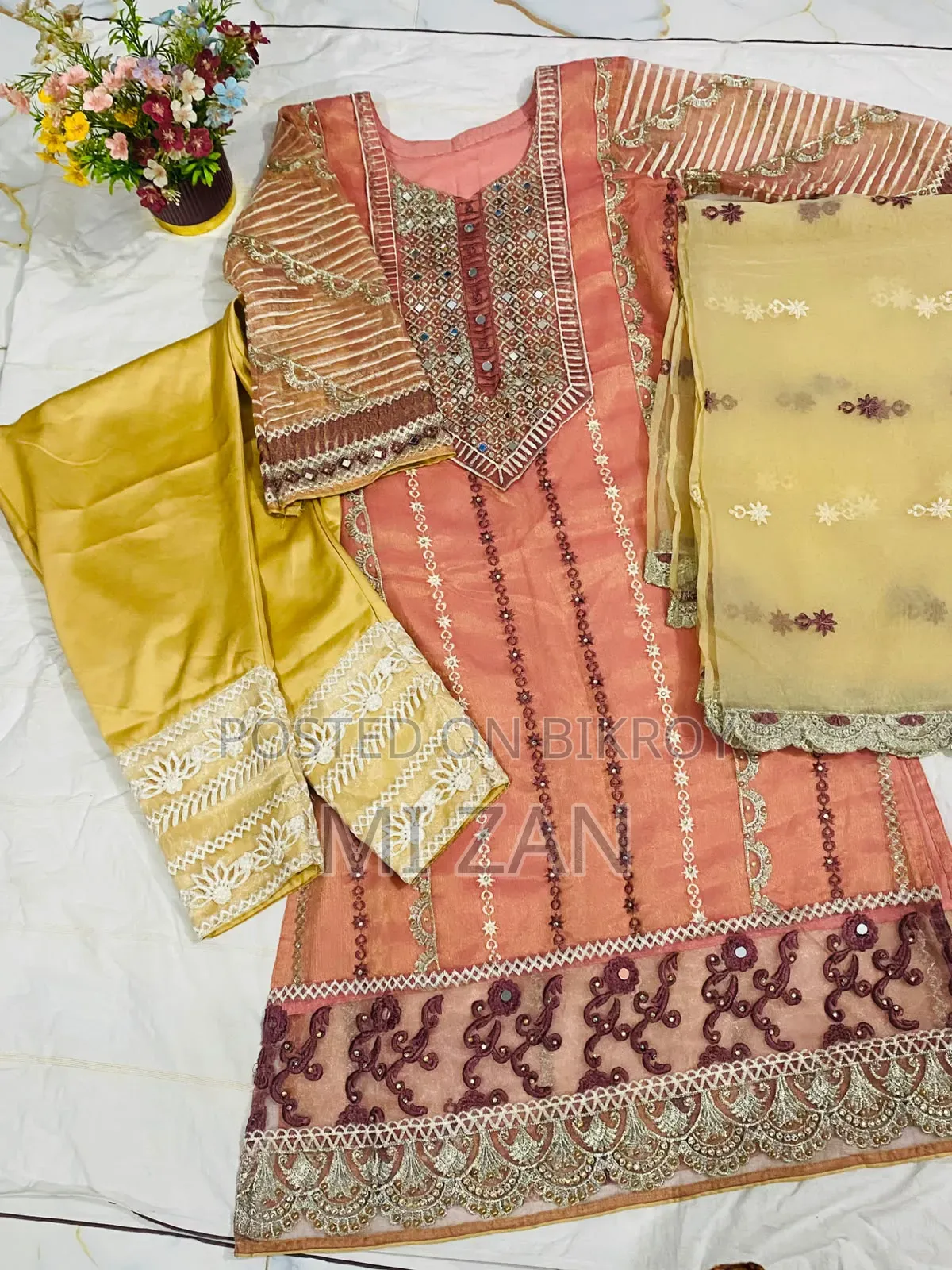 অরগাঞ্জা ড্রেস