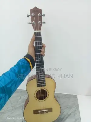 গিটার বিক্রি