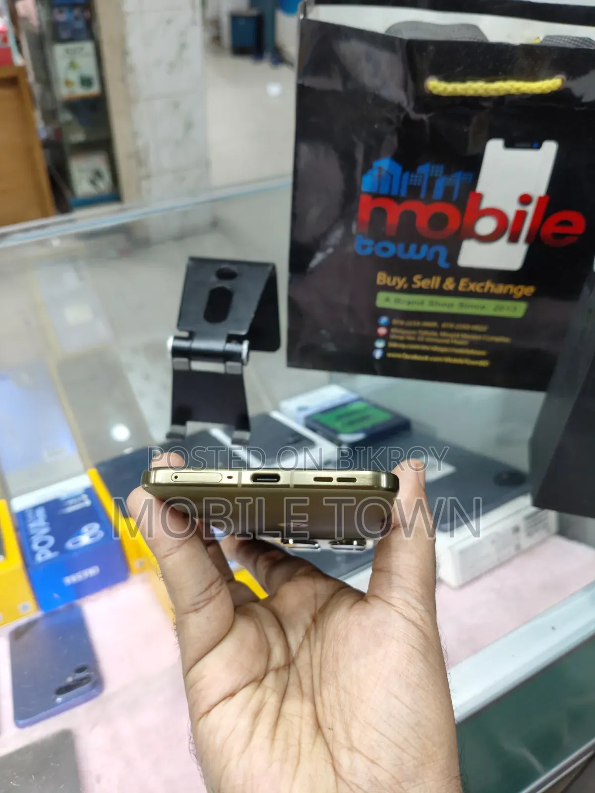 মটোরোলা ২৫৬ জিবি ব্রোঞ্জ