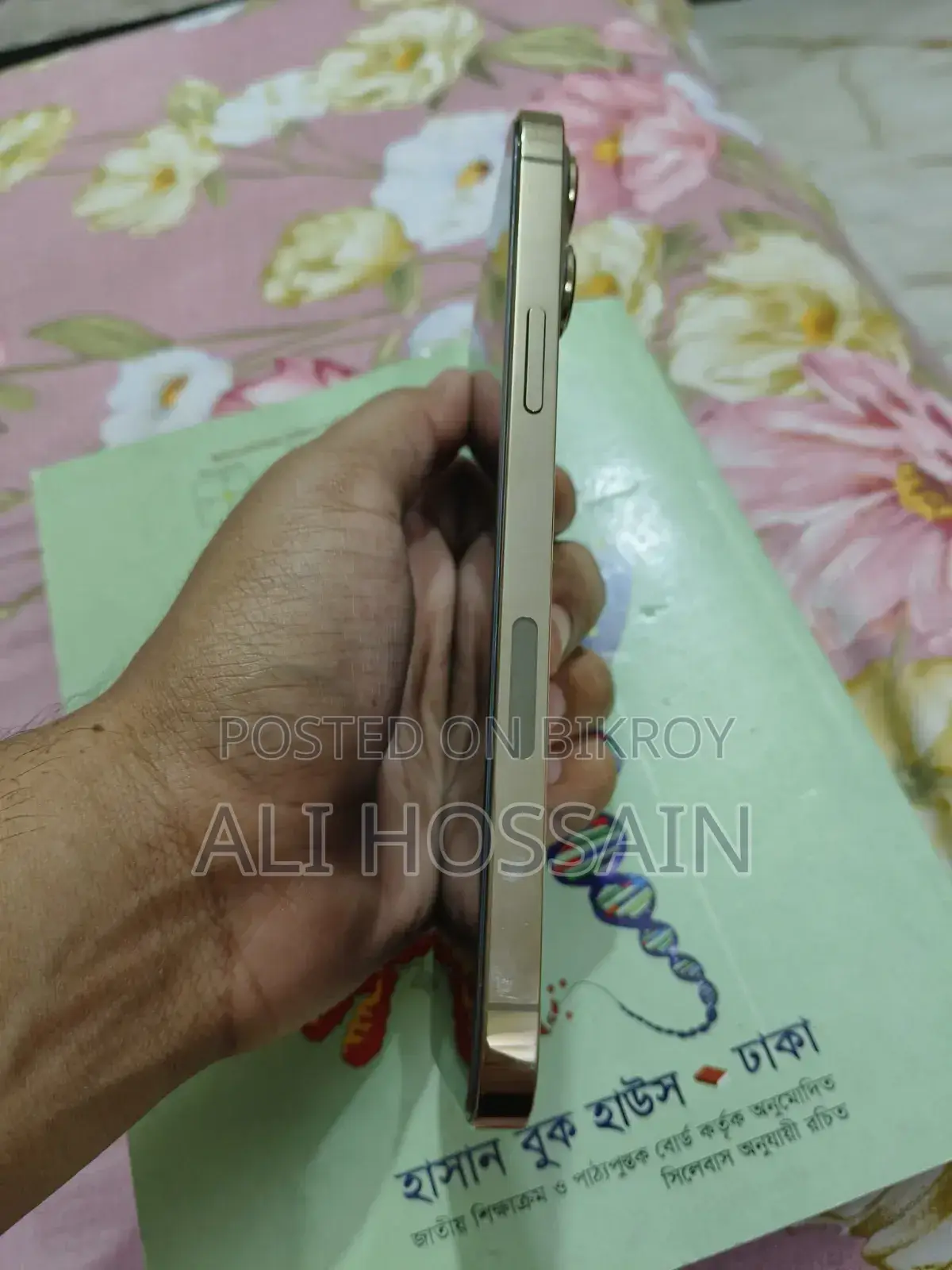 Apple iPhone 13 Pro Max 128 GB Gold
