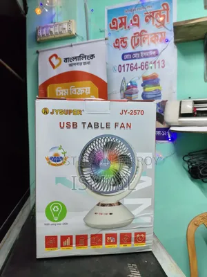 Jysuper Jy-2570 USB Table Fan