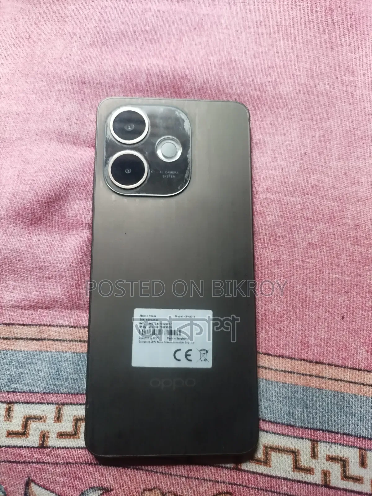 Oppo A5 Pro 128 GB Gold