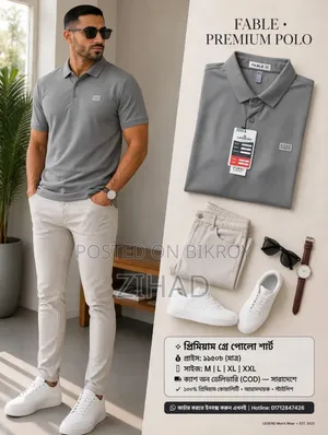 Polo Shirt