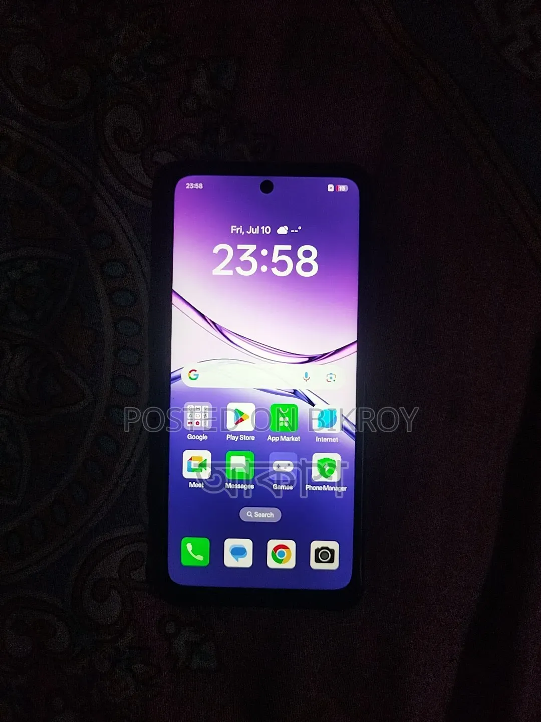 Oppo A5 Pro 128 GB Gold