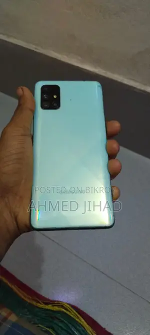 Samsung Galaxy A71 128 GB Green
