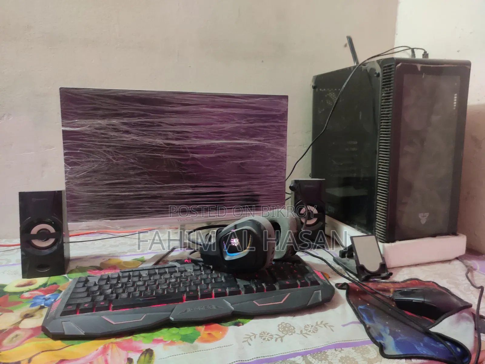 Desktop Computer MSI Aegis 3 16GB AMD Ryzen 5 HDD+SSD 1T