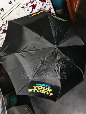 ইনট্যাক্ট ছাতা