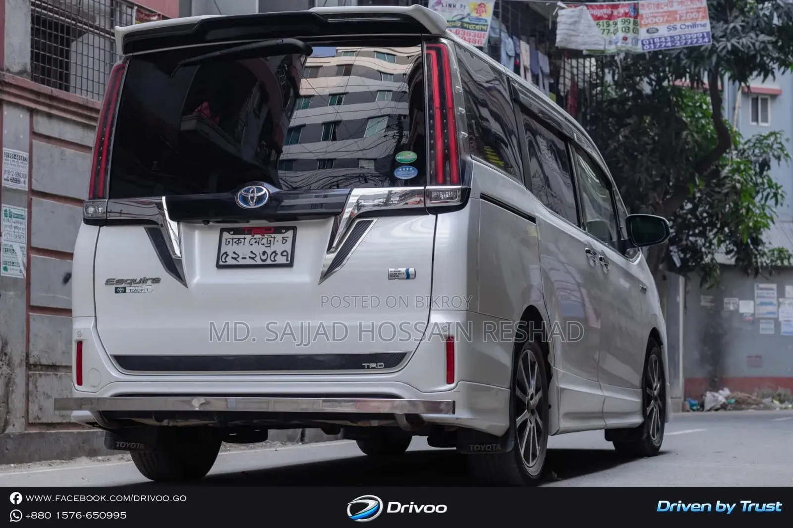 Toyota Esquire 2017 Pearl