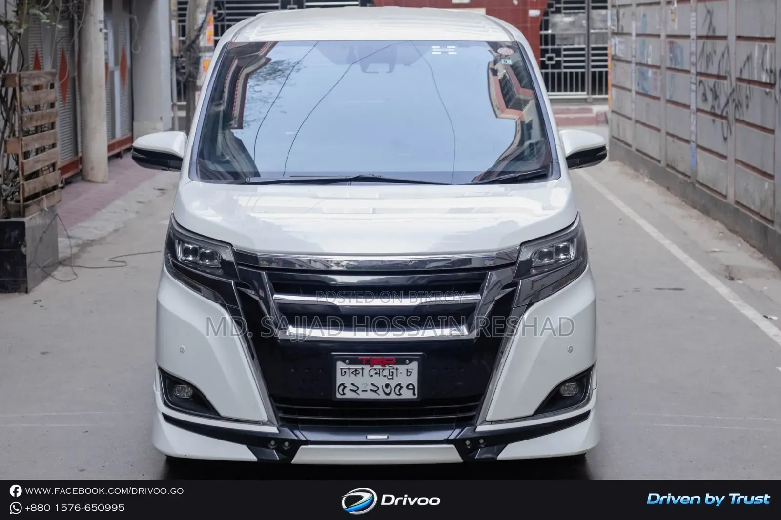 Toyota Esquire 2017 Pearl