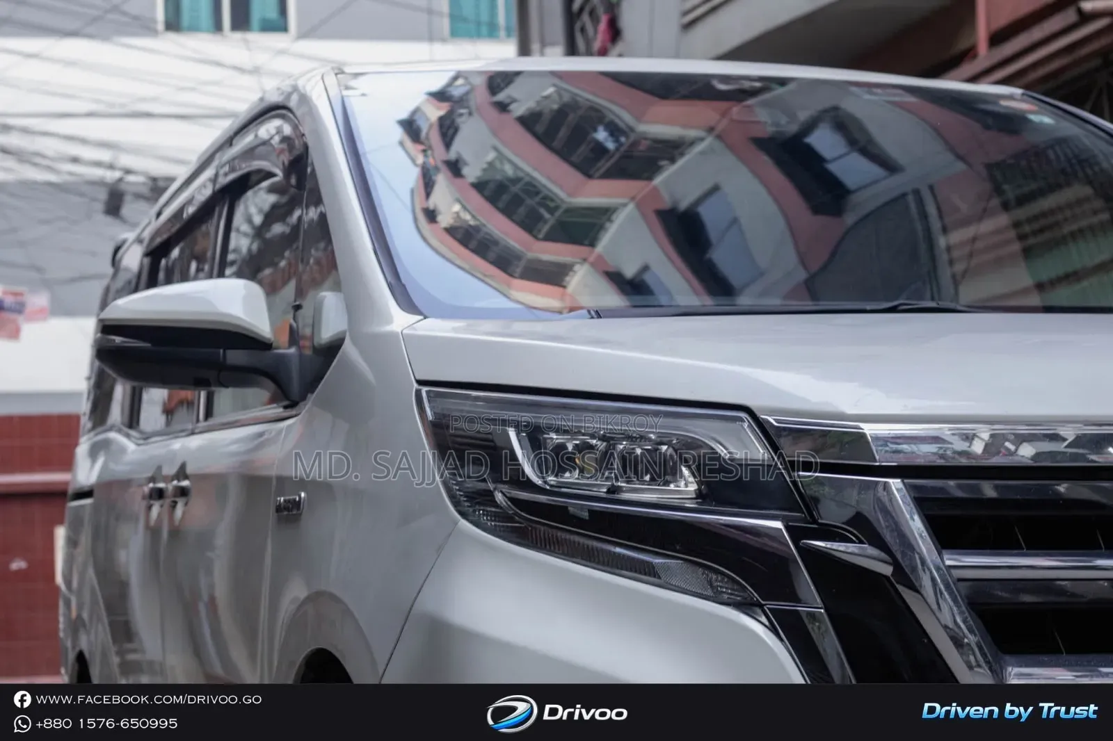 Toyota Esquire 2017 Pearl
