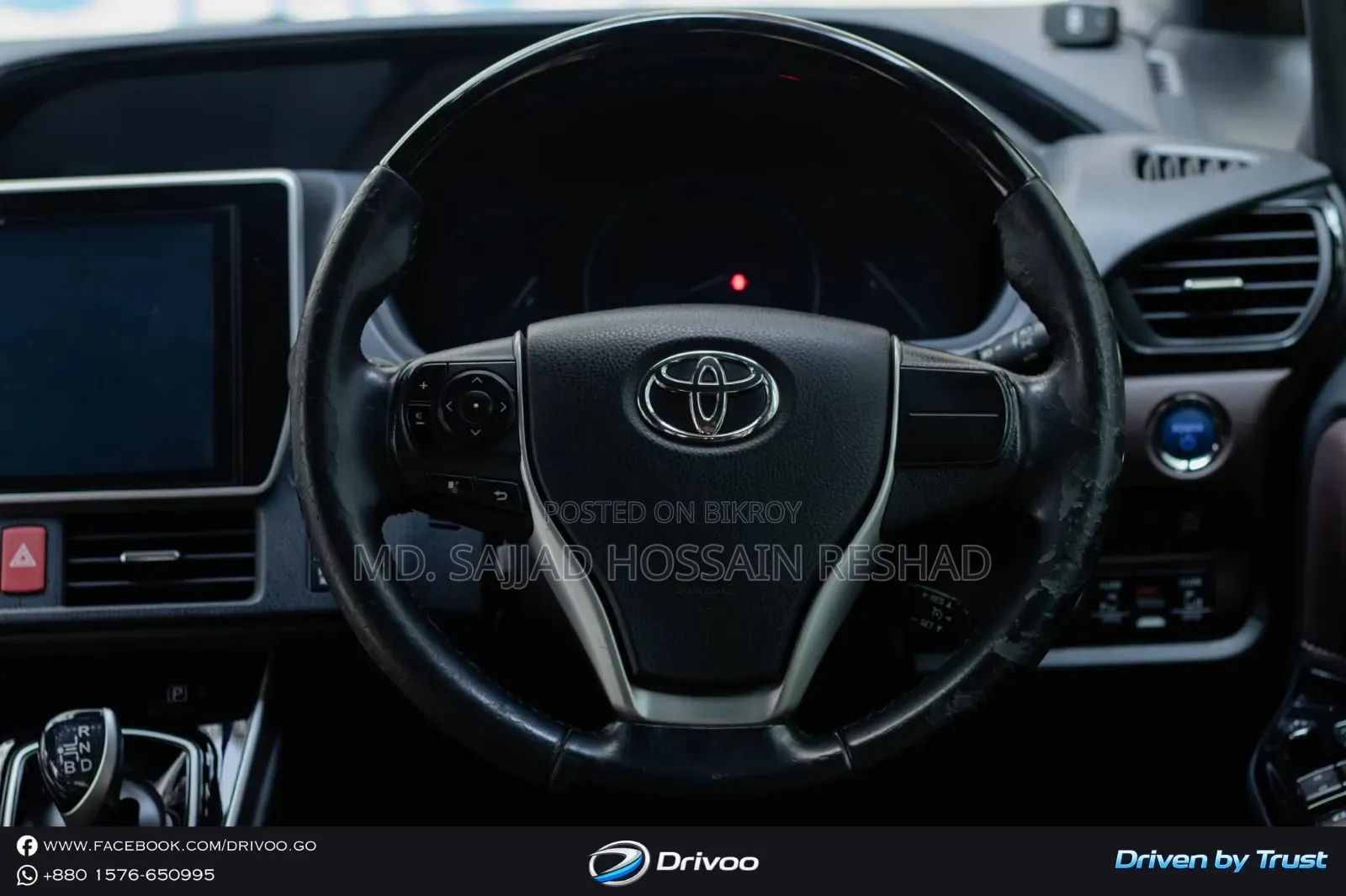Toyota Esquire 2017 Pearl