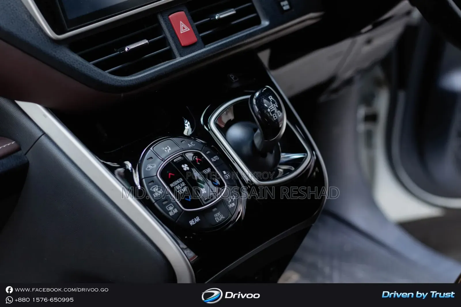 Toyota Esquire 2017 Pearl