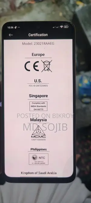 Xiaomi Redmi Note 12 128 GB Purple