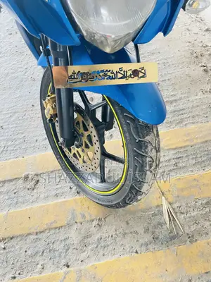 Suzuki Gixxer SF 2020 Blue