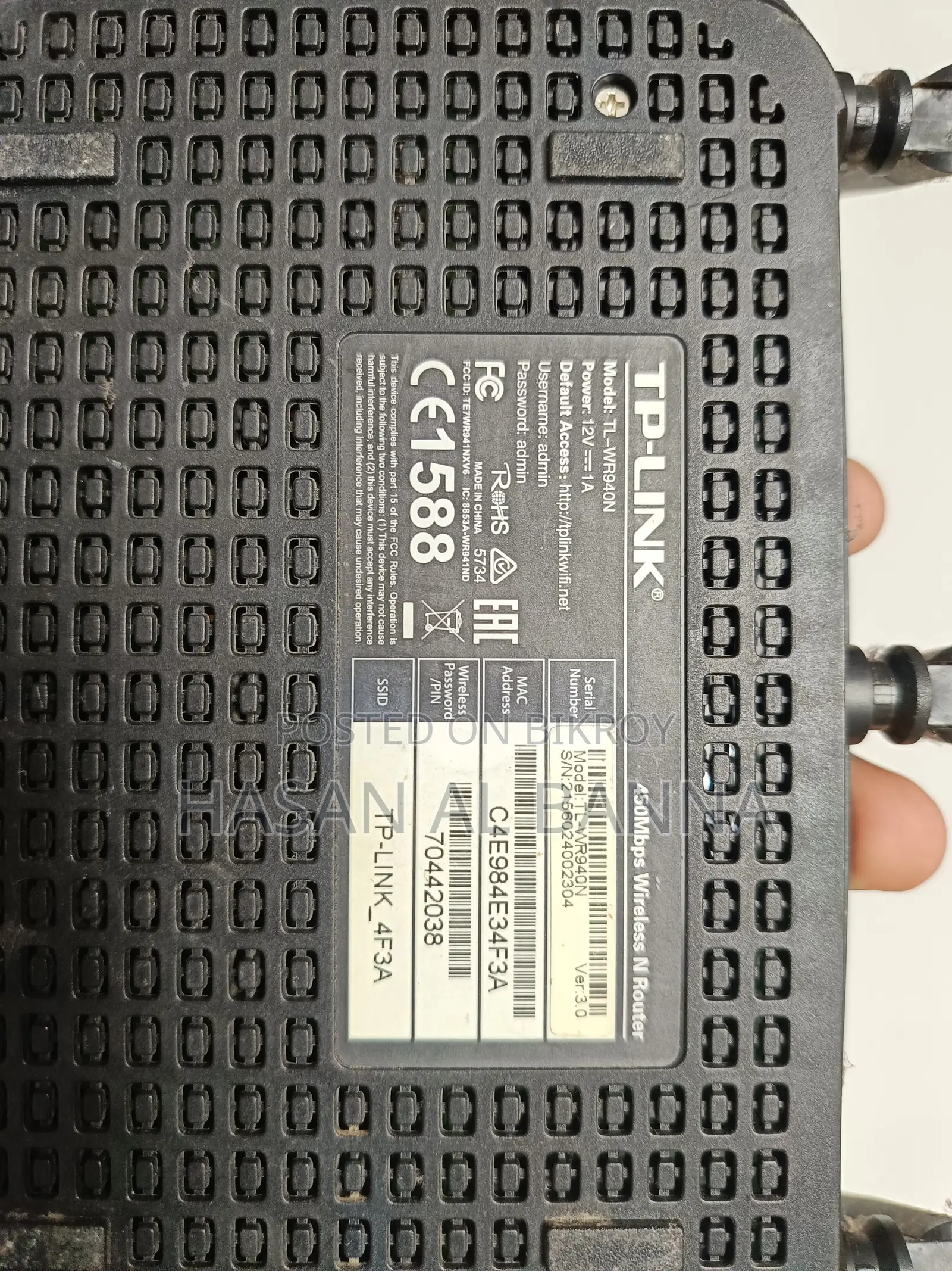 Tp-Link Tl-Wr940n Wifi Router