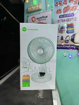Duration Power, Dp-7650