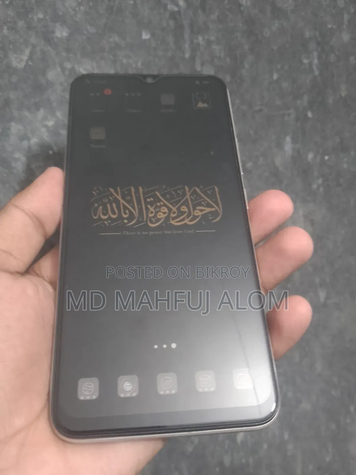 Vivo Y19 128 GB Orange
