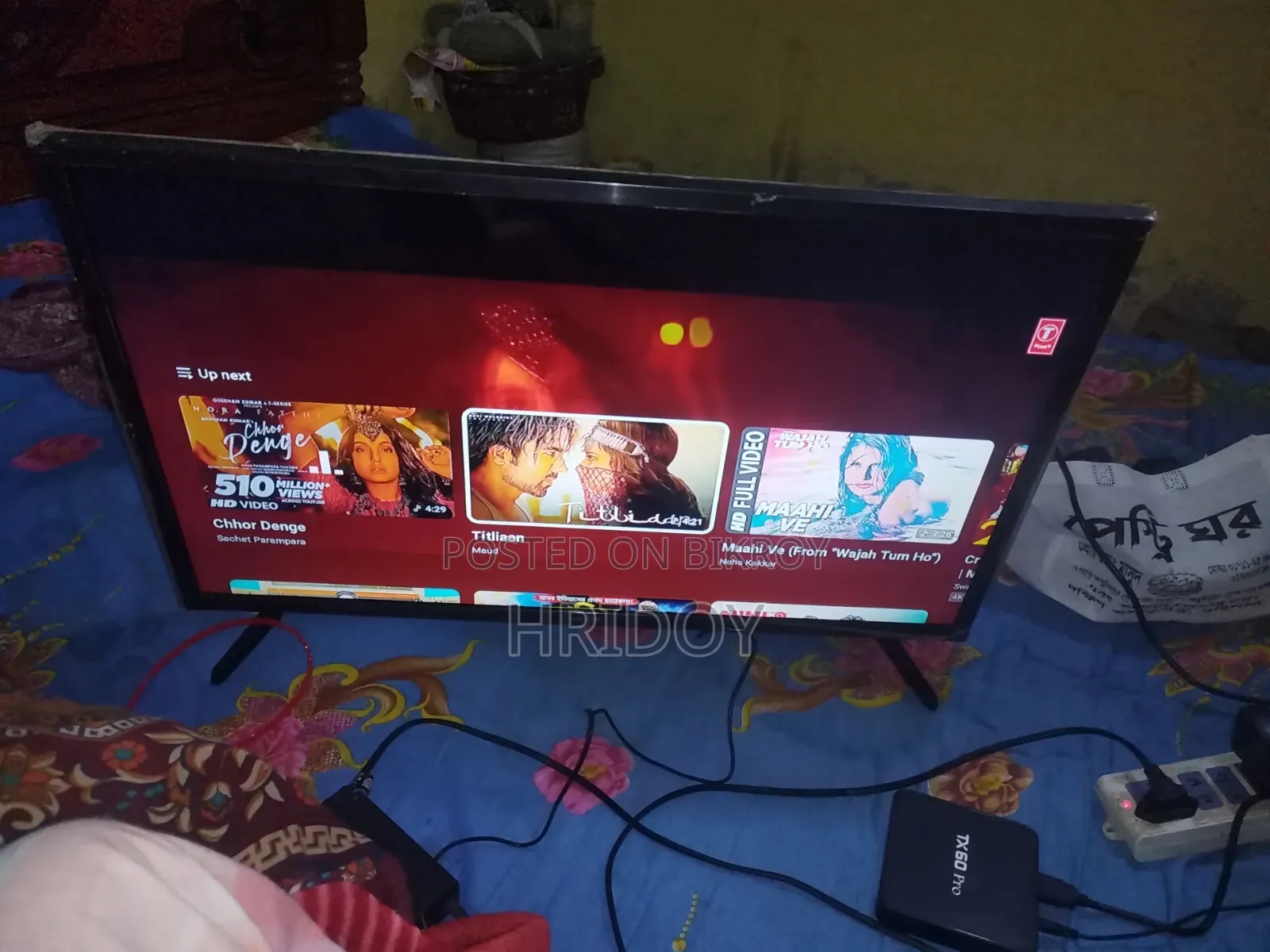 Samsung LED TV 32 Inch
