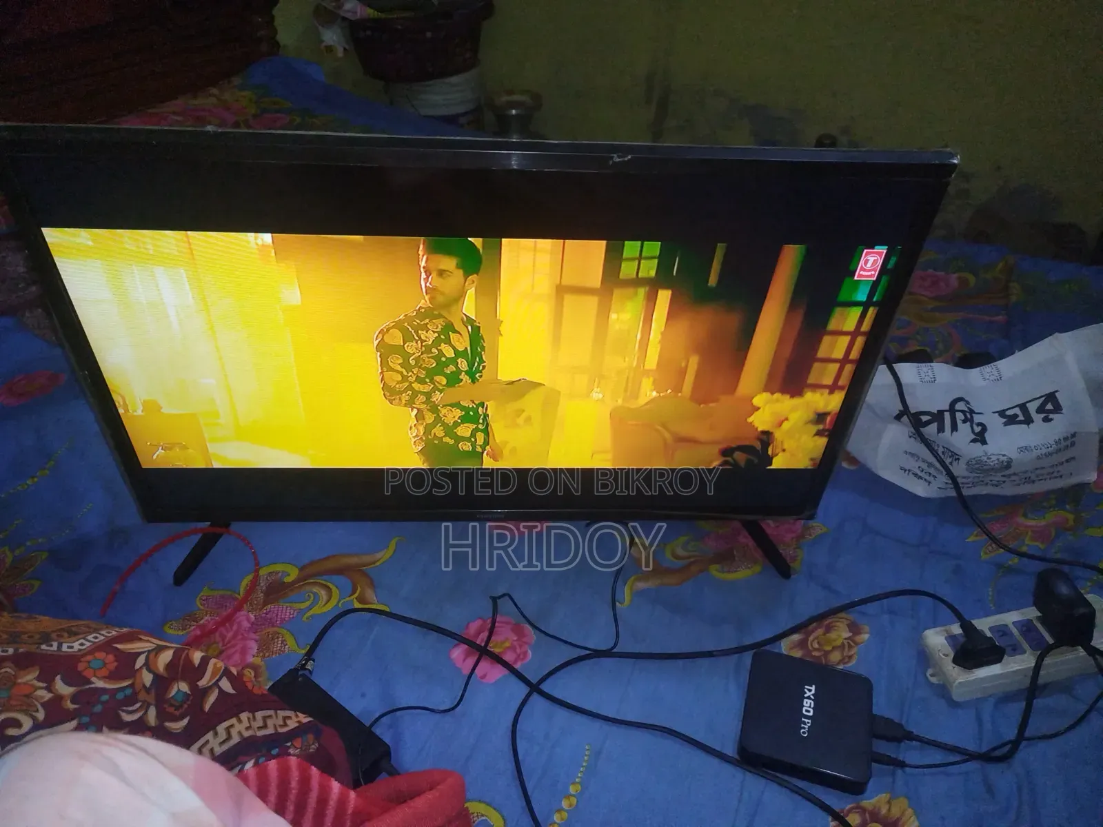 Samsung LED TV 32 Inch