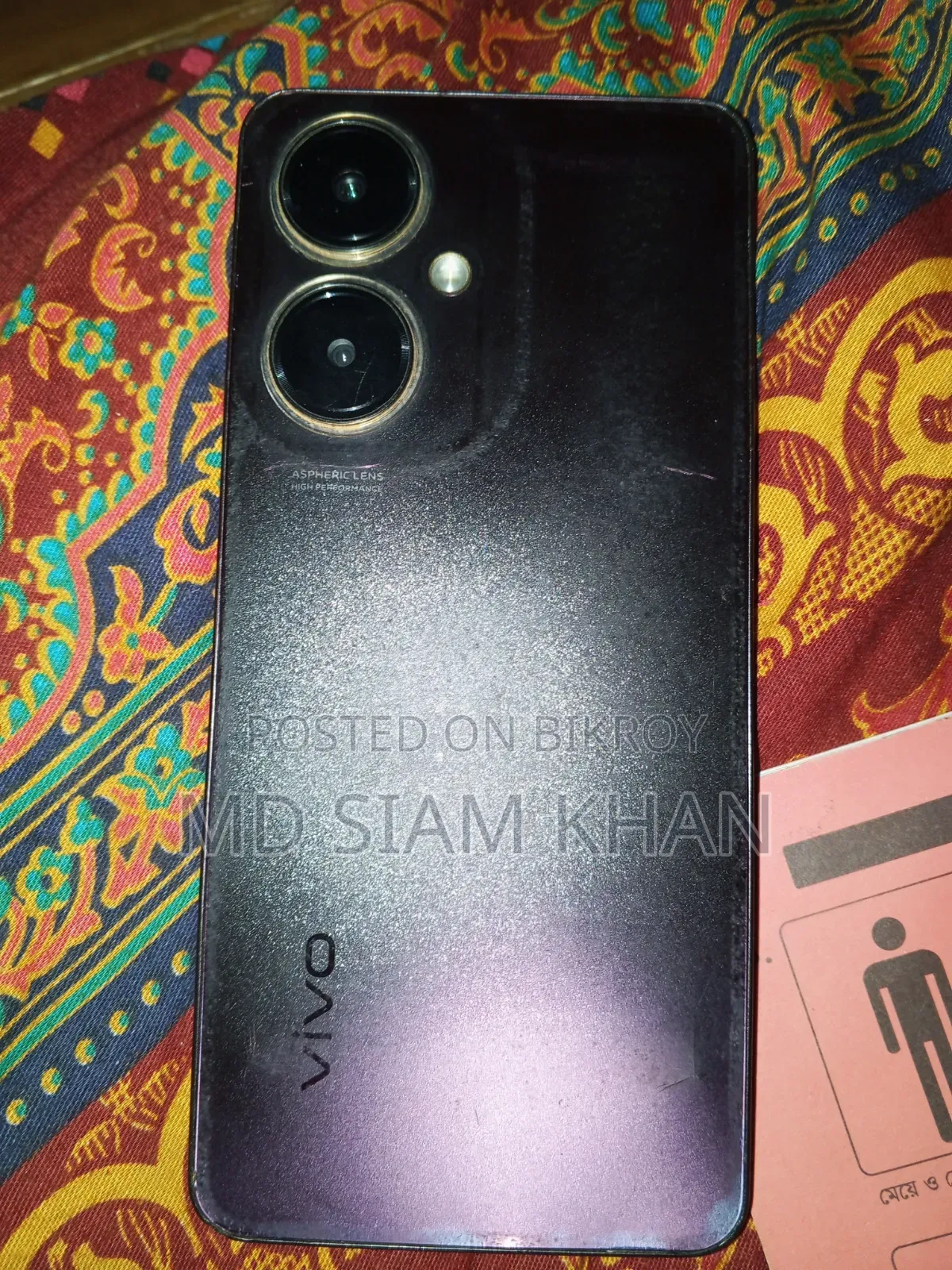 Vivo Y27 128 GB