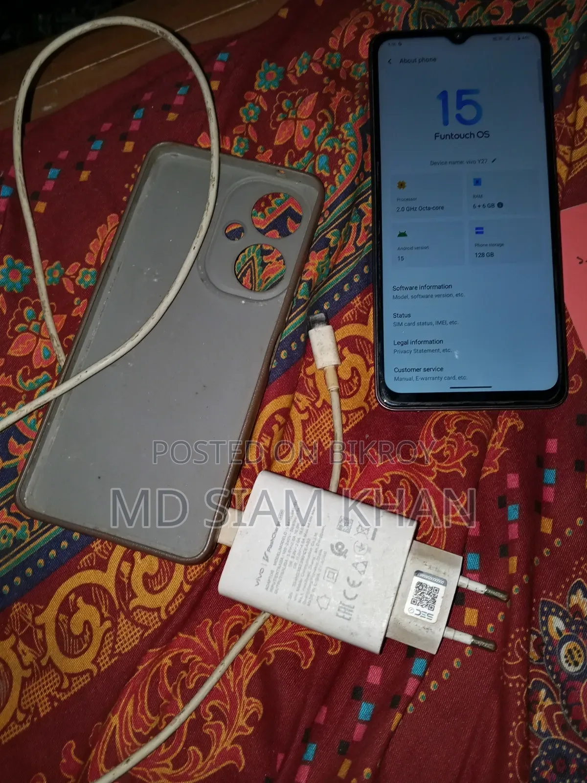Vivo Y27 128 GB