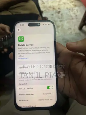 অ্যাপল আইফোন ১৪ প্রো ১২৮ জিবি ব্ল্যাক