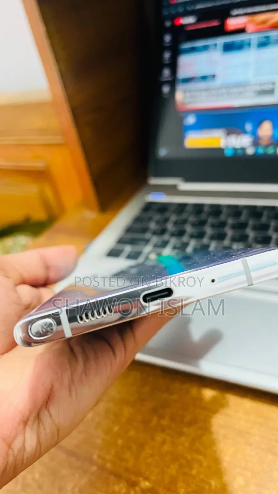 স্যামসাং গ্যালাক্সি নোট ১০ প্লাস ৫জি ৫১২ জিবি
