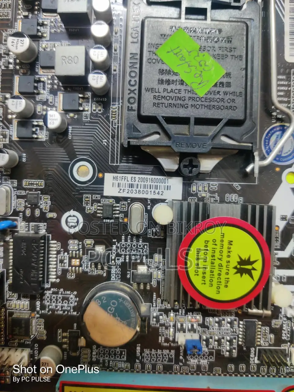 Esonic H61FFL Motherboard (Used - All Okay)