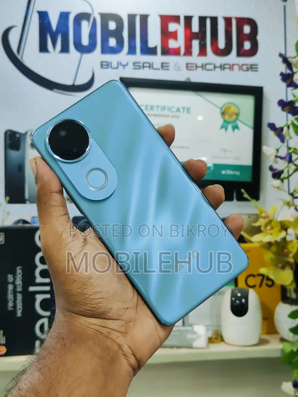 iQOO Z10 256 GB Blue