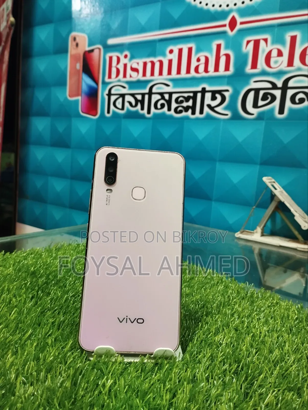 Vivo Y17 256 GB Orange