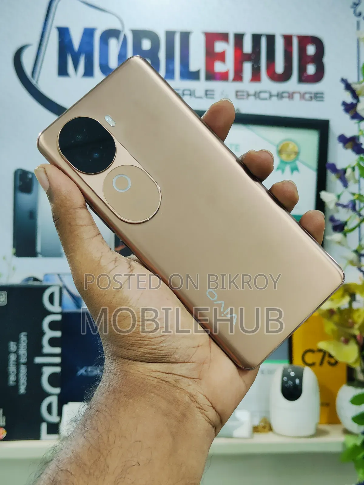 Vivo V40e 128 GB Gold