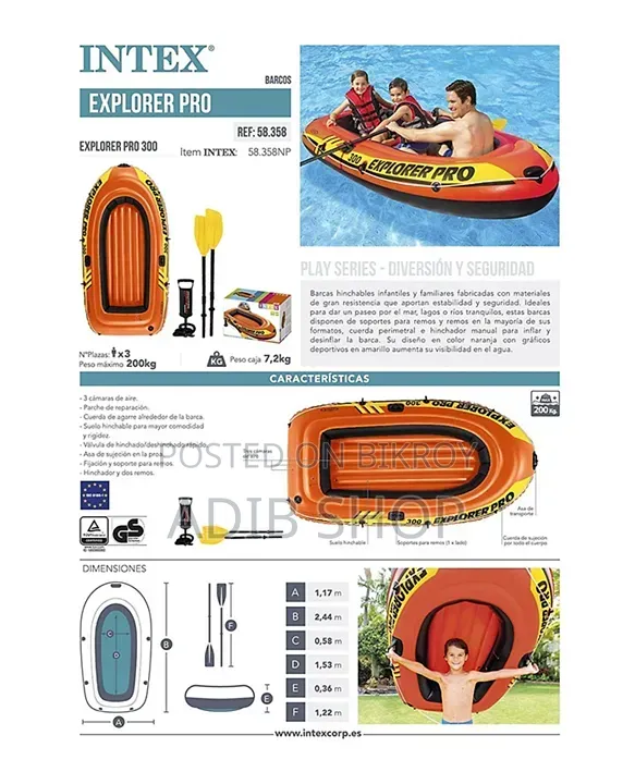 Intex Explorer 300 Boat Set 3 Man Air
