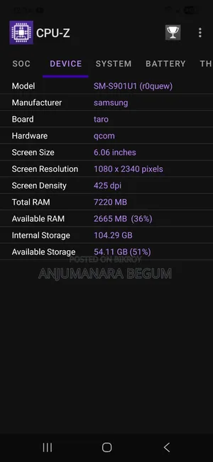 Samsung Galaxy S22 5G 128 GB Gold