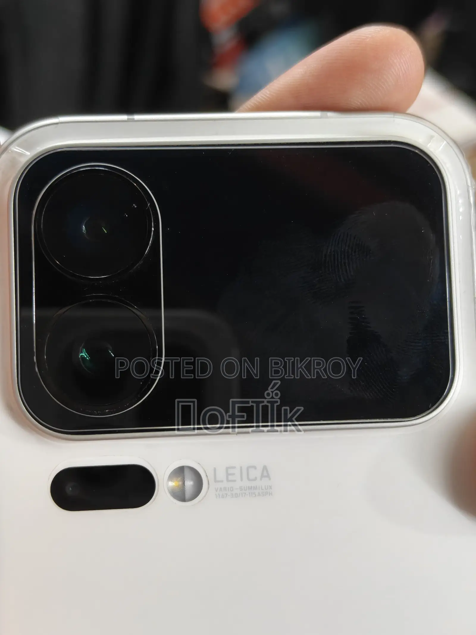 New Xiaomi 17 Pro 256 GB White