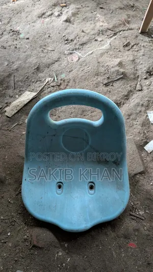 Baby Cycle Rear Seat”