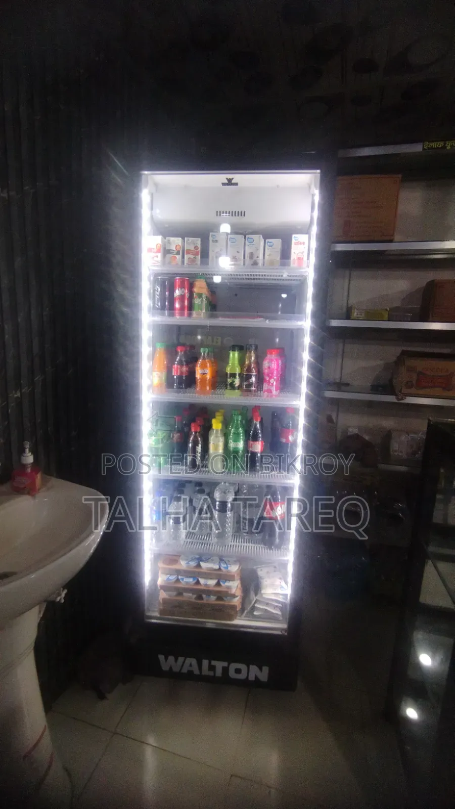 Walton Beverage Cooler Fridge