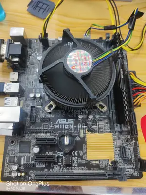 Asus H110m-R Motherboard (Used - 1 Month Warranty)