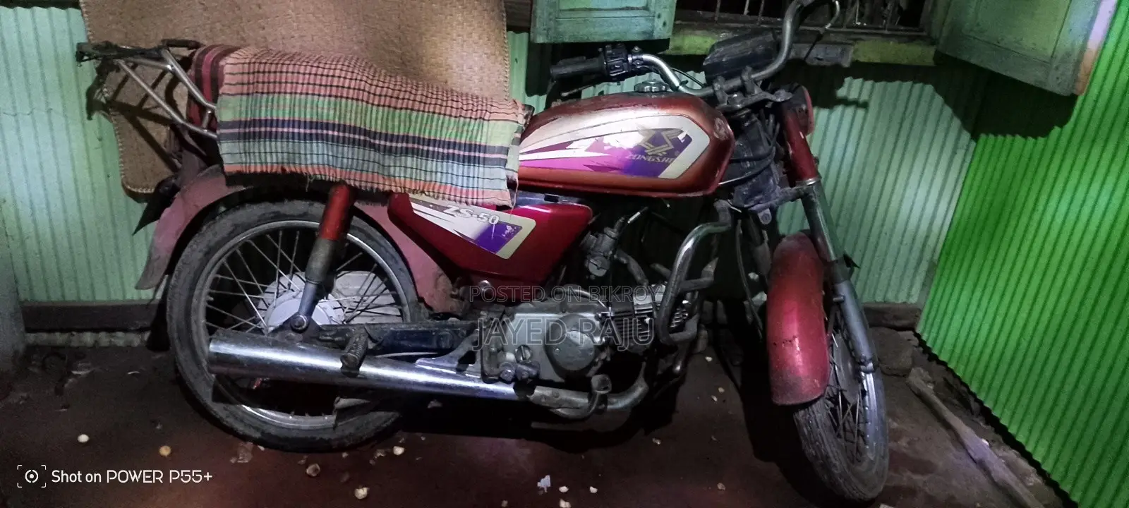 Zongshen ZS 50 2018 Red