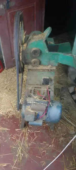 জেনারেটর ও কুটা কাটা মেশিন