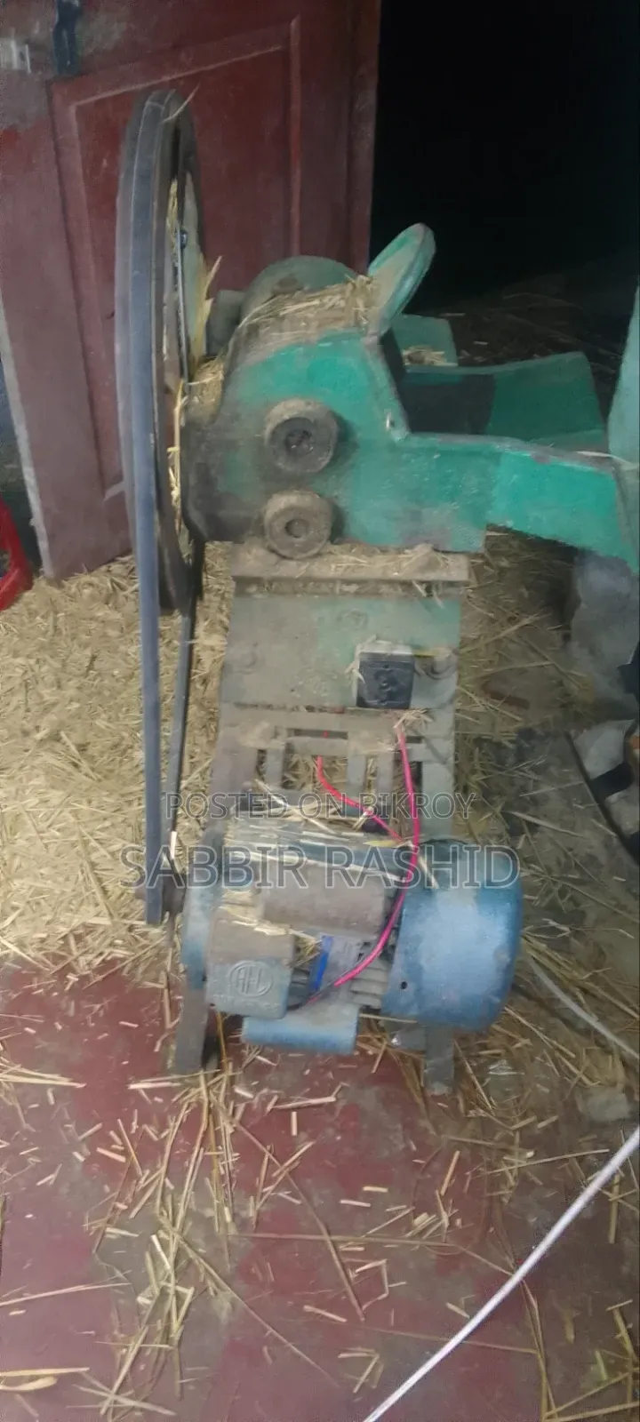জেনারেটর ও কুটা কাটা মেশিন
