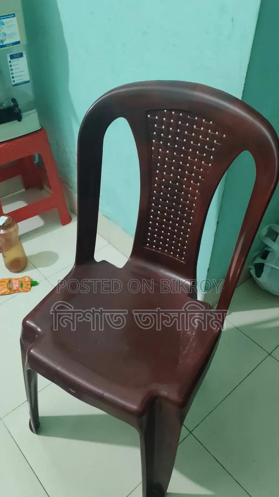 Chair RFL Plastic