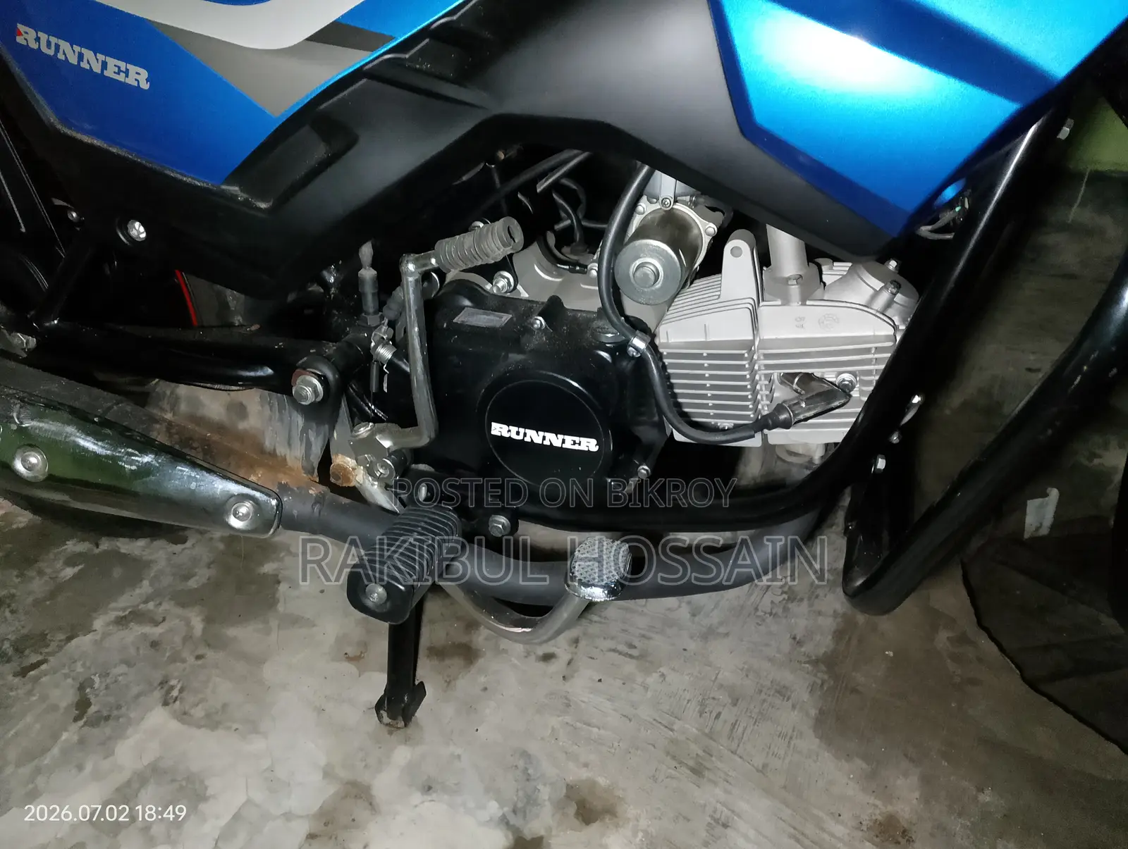 New Runner Royal+ V2 2024 Blue