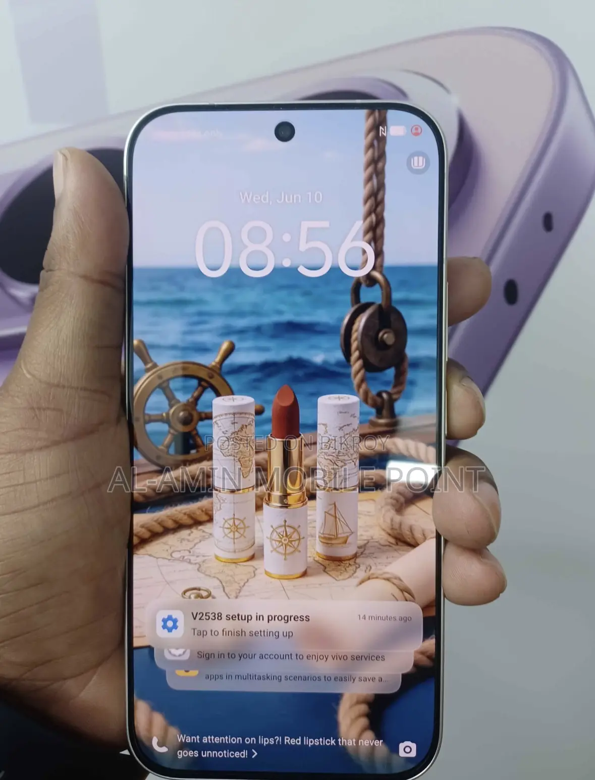 Vivo 256 GB Gold