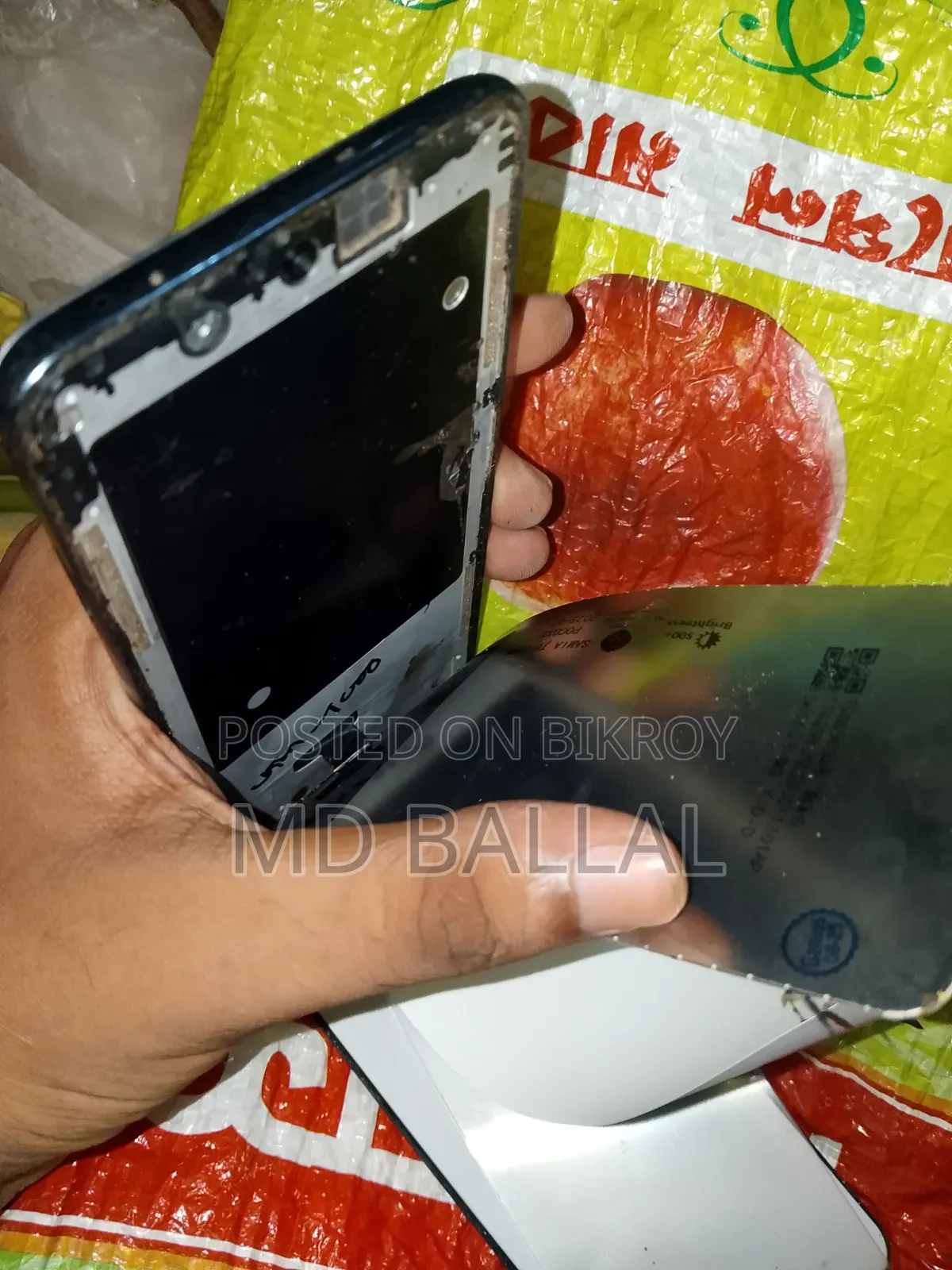 Xiaomi Poco X3 NFC 128 GB