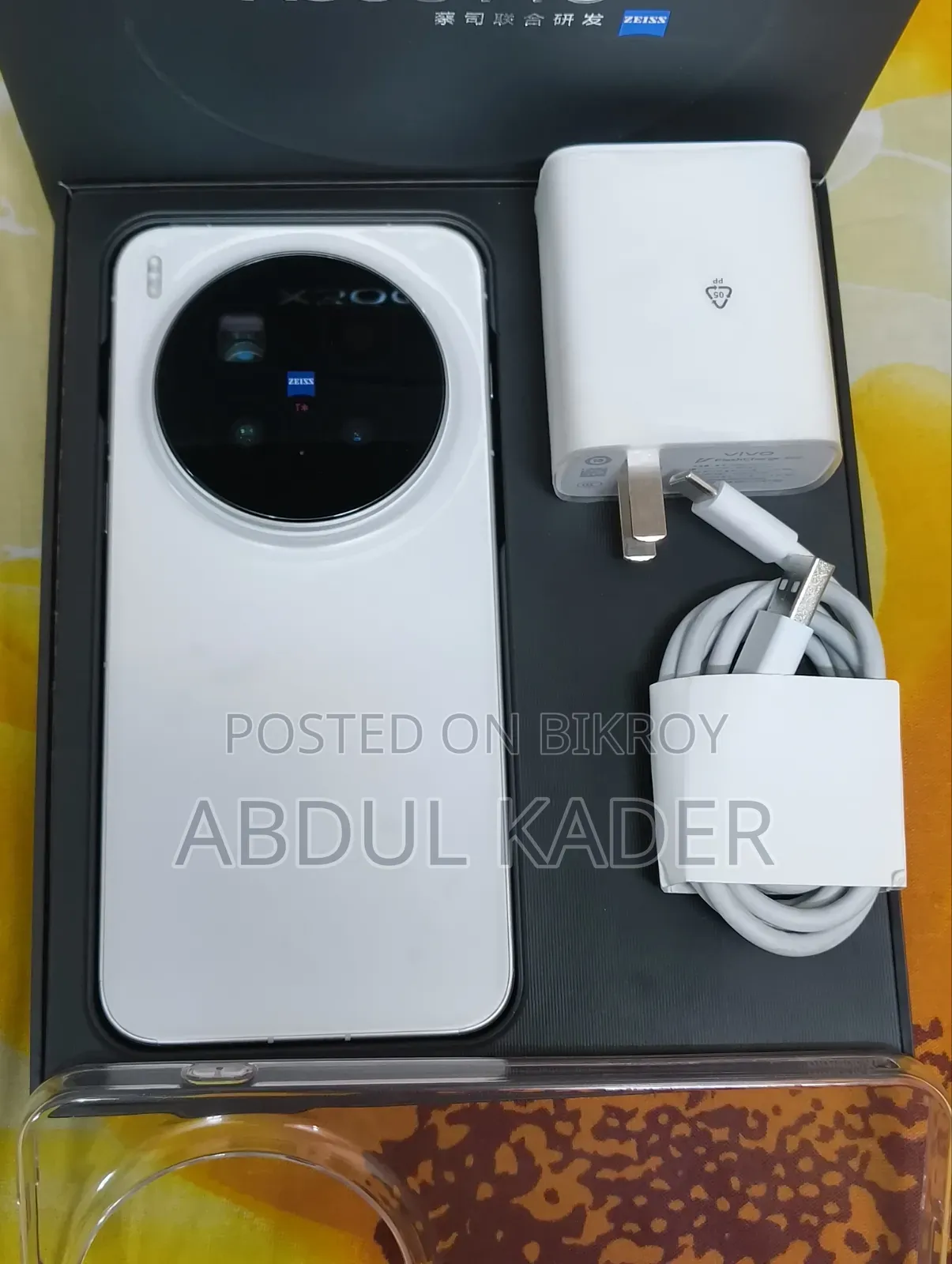 Vivo X300 Pro 256 GB White